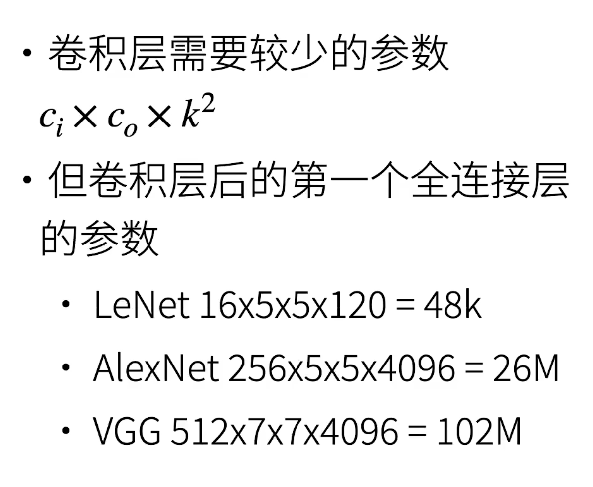 截屏2023-08-15 13.02.06